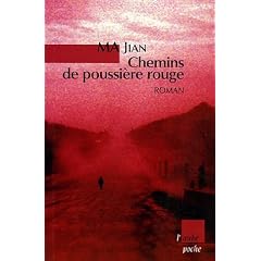 Chemins de poussi�re rouge