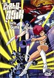 Revue Adv Films  / Original Dirty Pair 1: Girls With Guns (Sub)