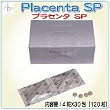 【プラセンタエキス含有加工食品】 まるごとプラセンタ “プラセンタSP” 4粒X30包(120粒)