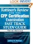 Rattiner's Review for the CFP(R) Certification Examination, Fast Track, Study Guide (Rattiner's Review for the CFP Certification Examination)