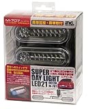inG スーパーデイライトLED21 BL/WH M-707