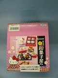 �Ϥ�ʤ��²ۻҲ����� BOX(����)