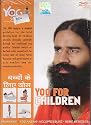 Yog For Children