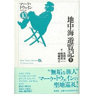 �n���C�V���L �q���r�@�}�[�N�E�g�E�F�C���R���N�V���� (10 B)