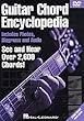 Guitar Chord Encyclopedia DVD