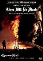 ゼア・ウィル・ビー・ブラッド