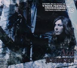 VIRGIN(DVD付)
