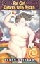 Fat Girl Dances with Rocks (Coming of Age)