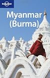 Myanmar (Burma) (Country Guide)