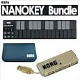 Korg NANOKEY Slimline USB Midi Keyboard Controller Black Bundle With Korg Bag for Nanokey & Korg Four-Port USB Hub