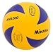 Mikasa MVA200  Olympic Volleyball (Blue/Yellow)