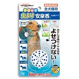 ドギーマン おさんぽ虫よけ安泉香 ふんわりソープ-