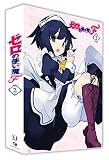 �����λȤ���F��Vol.2 [Blu-ray]