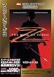 �}�X�N�E�I�u�E�]�� [SUPERBIT(TM)] [DVD]