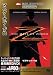 DVD�u�}�X�N�E�I�u�E�]�� [SUPERBIT(TM)] [DVD]�v