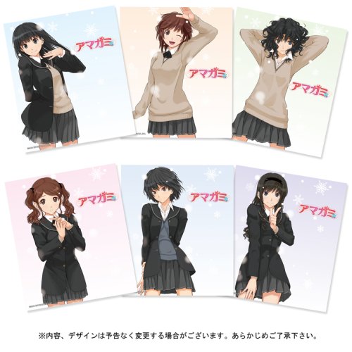 Cover image : アマガミ 特典 数量限定「アマガミ特典ドラマCD」& Amazon.co.jpオリジナル「アマガミ卓上スクールカレンダー」付き
