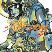 EXIT TUNES PRESENTS STARDOM 3(初回限定盤)(フィギュア付)3,000個限定 ジャケットイラストレーター : 寺田克也