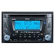 Boss 865DBI In-Dash DD MP3-CD-AM-FM Receiver