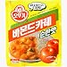 Curry, Mild - 3.5oz - Single Bag Image