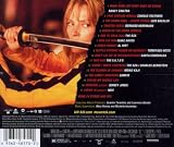 Kill Bill: Volume 1