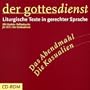 Der Gottesdienst, CD-ROMs, Tl.2 : Das Abendmahl F�r Windows 3.1, 95 und 98