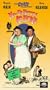Ma & Pa Kettle at Home [VHS]