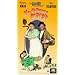 Ma & Pa Kettle at Home [VHS]