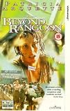 Beyond Rangoon [UK IMPORT] - Patricia Arquette