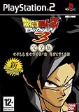  : Dragonball Z Budokai 3
