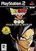 Search : Dragonball Z Budokai 3