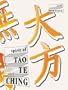 Spirit of Tao Te Ching