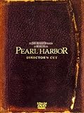 Pearl Harbor - Director's Cut (3 DVDs)