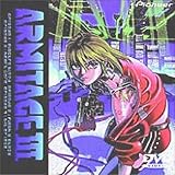 アミテージ・ザ・サード [DVD]