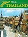 This Is Thailand