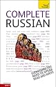 Teach Yourself Complete Russian (TY Complete Courses)