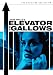 Elevator to the Gallows - Criterion Collection
