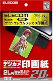 ELECOM キヤノンインクジェット用デジカメ印画紙(127×178MM) 20枚入り EJK-CP2L20