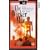 The Wicker Man [VHS] [1973]