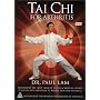 Tai Chi for Arthritis with a choice of 4 languages (Chinese, English, French & Spanish)