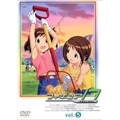 フィギュア17 つばさヒカル(5) フィギュア17 つばさヒカル(5)