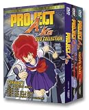 Project A-Ko Collection (Movie/Uncivil Wars/Love & Robots) + CD Soundtrack