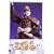 �l�`�� �O���u �S�W �ꊪ [DVD]