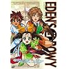 Eden's Bowy - Eden's Fall (Vol. 6)