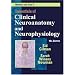 Neurology  Lagniappe!