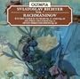 Rachmaninov: �tudes-Tableaux from Opp. 33 & 39; Preludes from Opp. 23 & 32 (Volume 7)