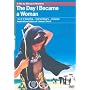 The Day I Became A Woman [DVD] [2000]