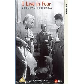 I Live in Fear [VHS]