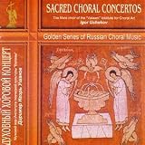 Dukhovnye khorovye kontserty / Sacred choral concertos (CD)