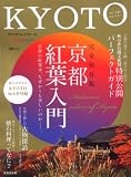 KYOTO (��������) 2011ǯ 10��� [����]