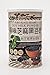 Pure Black Sesame Soy Milk Powder